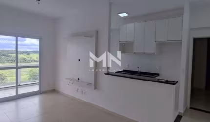 Apartamento à venda, 3 quartos, 1 suíte, 2 vagas, Edifício Plaza Itu Residencial - Itu/SP