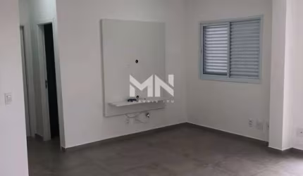 Apartamento alugar venda 2 quartos Itu Plaza 75m²