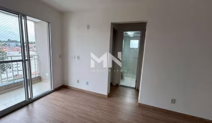 Apartamento para aluguel, 2 quartos, 1 suíte, 1 vaga, Rancho Grande - Itu/SP
