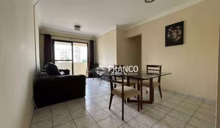 Apartamento com 3 dormitórios, 96 m² - venda por R$ 430.000,00 ou aluguel por R$ 3.028,00/mês - Jardim das Nações - Taubaté/SP
