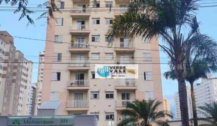 Residencial Mediterrâneo - Palmeiras de São José - São José dos Campos/SP