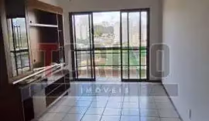 Apartamento - Ribeirão Preto - Campos Eliseos - Região Central