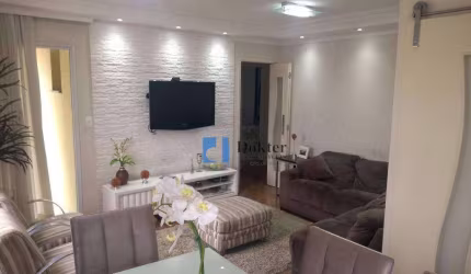 Apartamento à venda, 94 m² por R$ 930.000,00 - Freguesia do Ó - São Paulo/SP