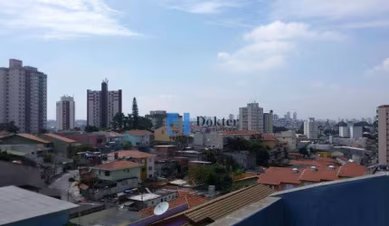 Prédio para alugar, 136 m² por R$ 8.322,72 - Freguesia do Ó - São Paulo/SP