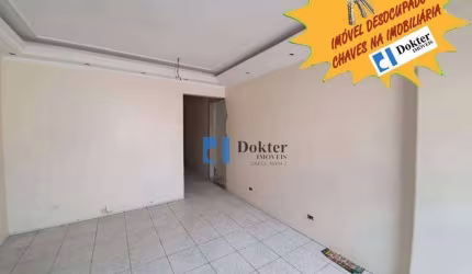 Casa à venda, 150 m² por R$ 580.000,00 - Freguesia do Ó - São Paulo/SP