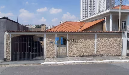 Casa terrea com terreno 10 x35 com 3 casas no local na Freguesia do Ó