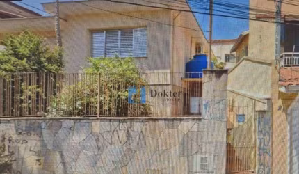 Casa com 1 dormitório para alugar, 40 m² por R$ 1.100/mês - Freguesia do Ó - São Paulo/SP