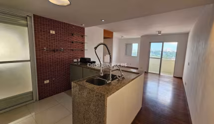 Reserva do Alto Jaguaré - Apartamento 70m² - RESERVA DO ALTO JAGUARÉ