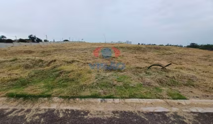 Terreno Plano de 300m² no Condomínio Residencial Casa do Lago