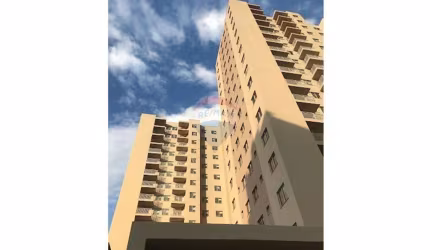 Apartamento para locação, com 2 quartos, banheiro, 1 vaga de garagem próximo ao Bauru Shopping