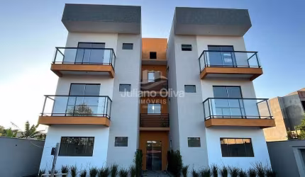 Residencial Porto do Sol - Apartamentos Com 2 Dormitórios à Venda, 75 M² - Itapoá - Itapoá/sc