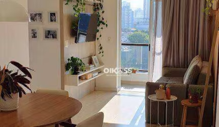 Apartamento com 2 dormitórios à venda, 52 m² por R$ 450.000,00 - Jardim Oswaldo Cruz - São José dos Campos/SP