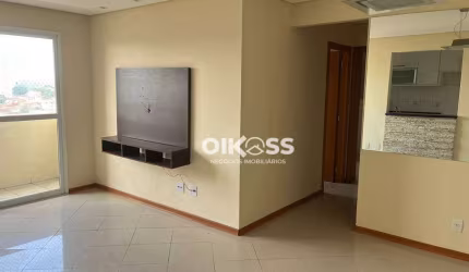 Apartamento com 2 dormitórios à venda, 67 m² por R$ 483.000,00 - Santana - São José dos Campos/SP