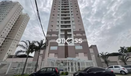 Apartamento com 3 dormitórios à venda, 78 m² por R$ 479.000,00 - Jardim Paraíba - Jacareí/SP