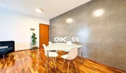 Apartamento com 2 dormitórios para alugar, 74 m² por R$ 4.460,00/mês - Jardim Aquarius - São José dos Campos/SP