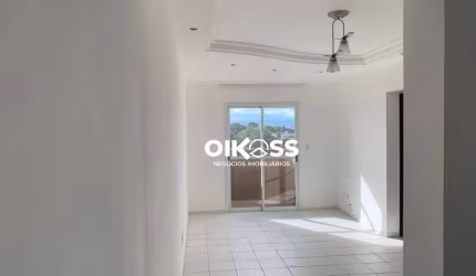 Apartamento com 2 dormitórios para alugar, 57 m² por R$ 2.610,00/mês - Jardim Paraíso - São José dos Campos/SP