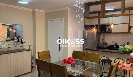 Apartamento com 2 dormitórios para alugar, 71 m² por R$ 2.813,00/mês - Conjunto Residencial Flamboyant - São José dos Campos/SP