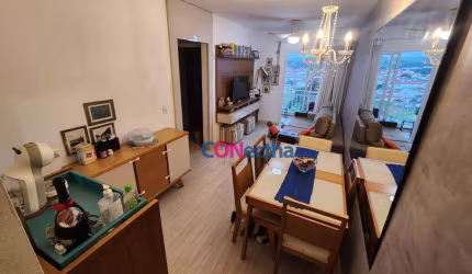 Apartamento com 2 dormitórios à venda, 72 m² por R$ 392.200 - EDIFICIO BELLA MORADA - Itatiba/SP