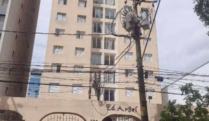 Apartamento à venda, 88 m² por R$ 900.000,00 - Recanto Campo Belo - São Paulo/SP