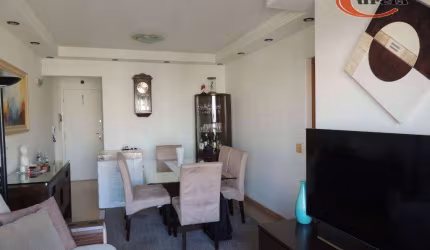 Apartamento com 2 dormitórios à venda, 74 m² por R$ 750.000,00 - Chácara Inglesa - São Paulo/SP