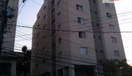 Apartamento residencial à venda, Jabaquara, São Paulo.