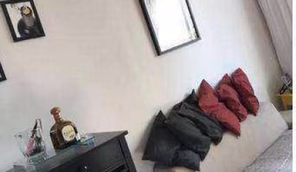 Apartamento residencial à venda, Vila Gumercindo, São Paulo.