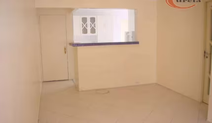 Apartamento com 3 dormitórios à venda, 80 m² por R$ 583.000,00 - Vila Campo Grande - São Paulo/SP