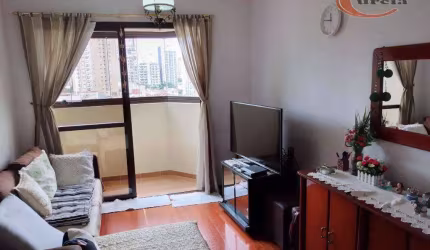 Apartamento com 3 dormitórios à venda, 73 m² por R$ 670.000,00 - Saúde - São Paulo/SP