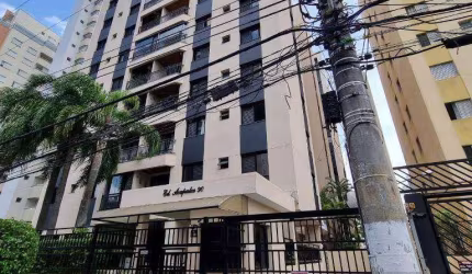Apartamento com 2 dormitórios à venda, 60 m² por R$ 635.000,00 - Chácara Inglesa - São Paulo/SP