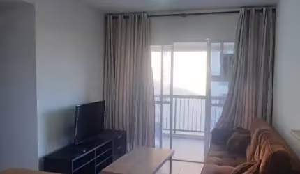 CONDOMÍNIO CIDADE JARDIM NO RIO DE JANEIRO
