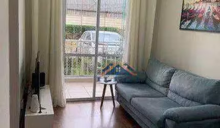 Apartamento à venda, 50 m² por R$ 320.000,00 - Ortizes - Valinhos/SP