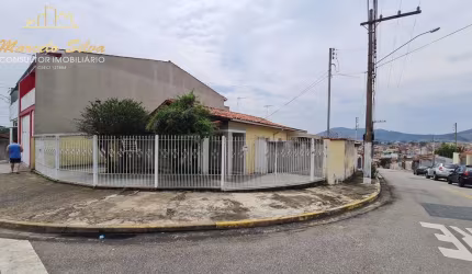COMERCIAL CASA TERREA  JARDIM SÃO LOURENÇO BRAGANÇA PAULISTA