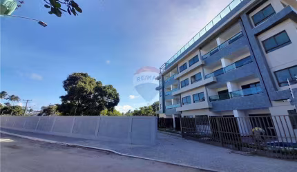 Vende, Porto Galinhas, 1 quarto, Flat