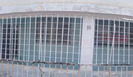 Casa para Locação em Afogados