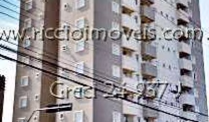 Venda, Empreendimento com 0m², 0 dormitório(s), 0 vaga(s). Urbanova, São José dos Campos.