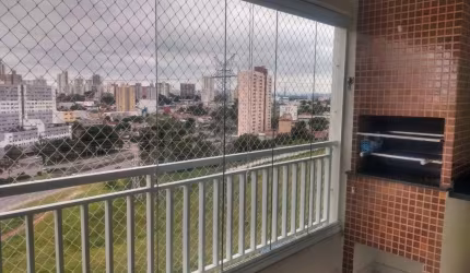 Apartamento no Edifício Redentor - Jardim Oswaldo Cruz