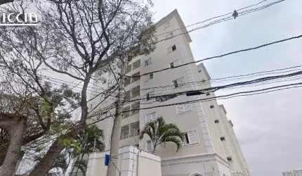 Venda, Empreendimento com 0m², 0 dormitório(s), 0 vaga(s). Parque Industrial, São José dos Campos.