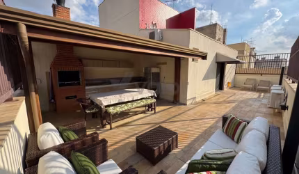 Cobertura com 3 quartos à venda na Rua Quatorze de Dezembro, 442, Cambuí, Campinas, 158 m2 por R$ 1.280.000