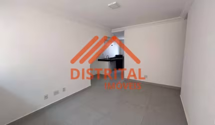 Apartamento à venda, 3 quartos, 1 suíte, 2 vagas, Santa Mônica - Belo Horizonte/MG