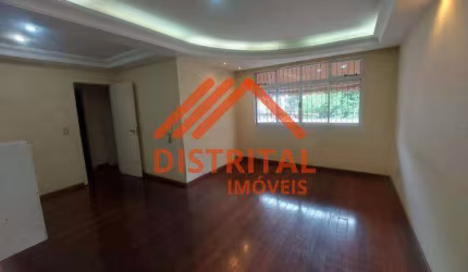 Apartamento à venda, 3 quartos, 1 suíte, 2 vagas, Santa Rosa - Belo Horizonte/MG