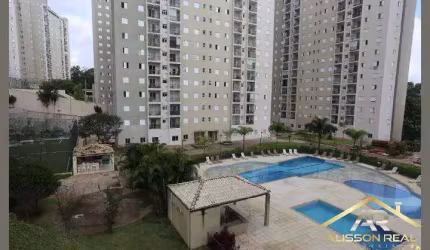 Apartamento 51m² à Venda - 2 Dormitórios, 1 Vaga no Innova São Francisco.