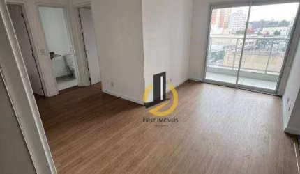 Apartamento à venda no Condomínio Maxi Rudge ll - 58m² - 2 dormitórios - Varanda - 1 vaga - em São Bernardo do Campo