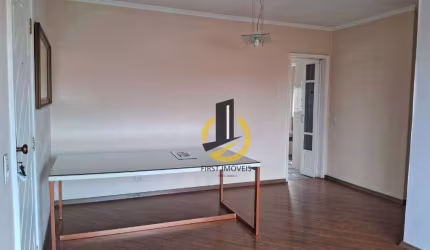 Apartamento à venda no Condomínio Casablanca - 99m² - 3 dormitórios (1 suíte) - varanda - 2 vagas