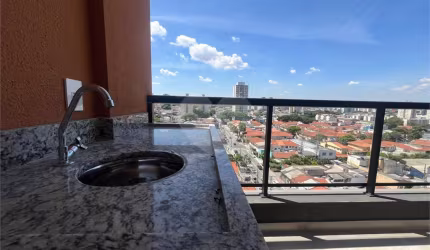 APARTAMENTO À VENDA - 1 Dormitório 1 Vaga - com Terraço Gourmet Completo