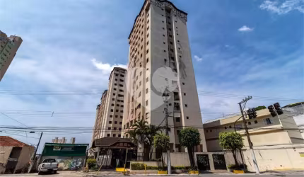 Apartamento à venda no Horto Florestal – 2 dormitórios, 51m², com vaga de garagem em condomínio seguro e bem localizado