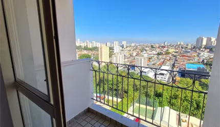 Apartamento à Venda no Parque Mandaqui – 54m², 2 Dormitórios, 1 Suíte e 1 Vaga de Garagem