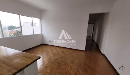 Apartamento com 2 quartos para alugar na Rua Gandavo, --, Vila Clementino, São Paulo por R$ 2.500