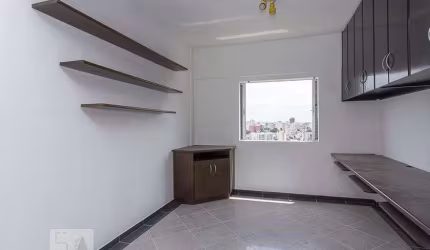 Apartamento à Venda - Vila Romana, 1 Quarto,  60 m2