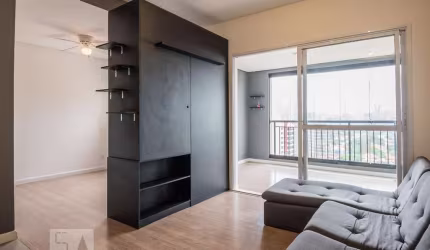 Apartamento à Venda - Brooklin, 1 Quarto,  35 m2
