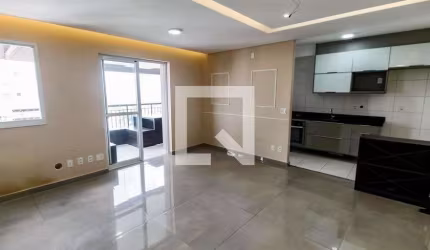 Apartamento à Venda - Vila Andrade, 2 Quartos,  81 m2